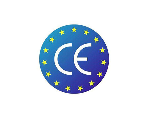 CE欧盟认证(图1)